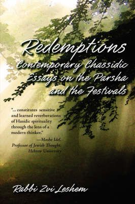 Redemptions By Rabbi Tzvi Tzvi Leshem 9781933882031 (Paperback)