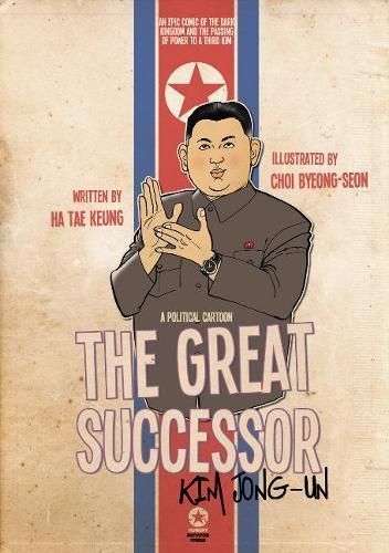 The Great Successor, Kim Jong-Un 9781936342310 (Paperback)