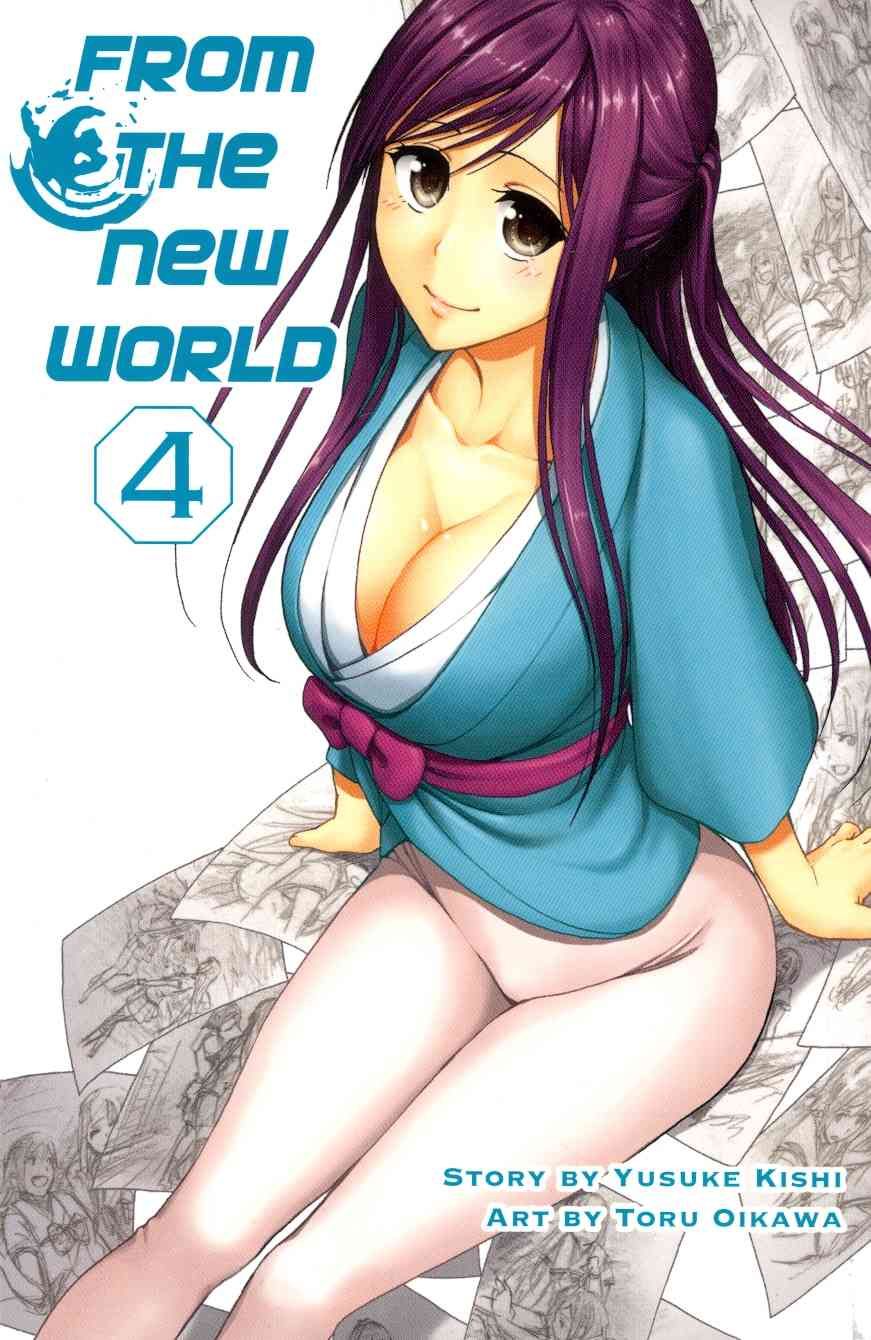 From the New World Vol.4 By Yusuke Kishi 9781939130303 (Paperback)