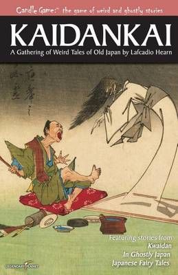 Candle Game By Lafcadio Hearn (author), Patrick Dorsey (editor)