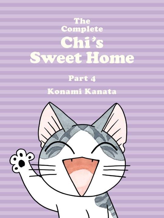 The Complete Chi's Sweet Home Vol. 4 By Kanata Konami 9781942993575