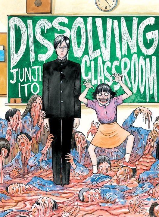 Junji Ito's Dissolving Classroom By Junji Ito 9781942993858