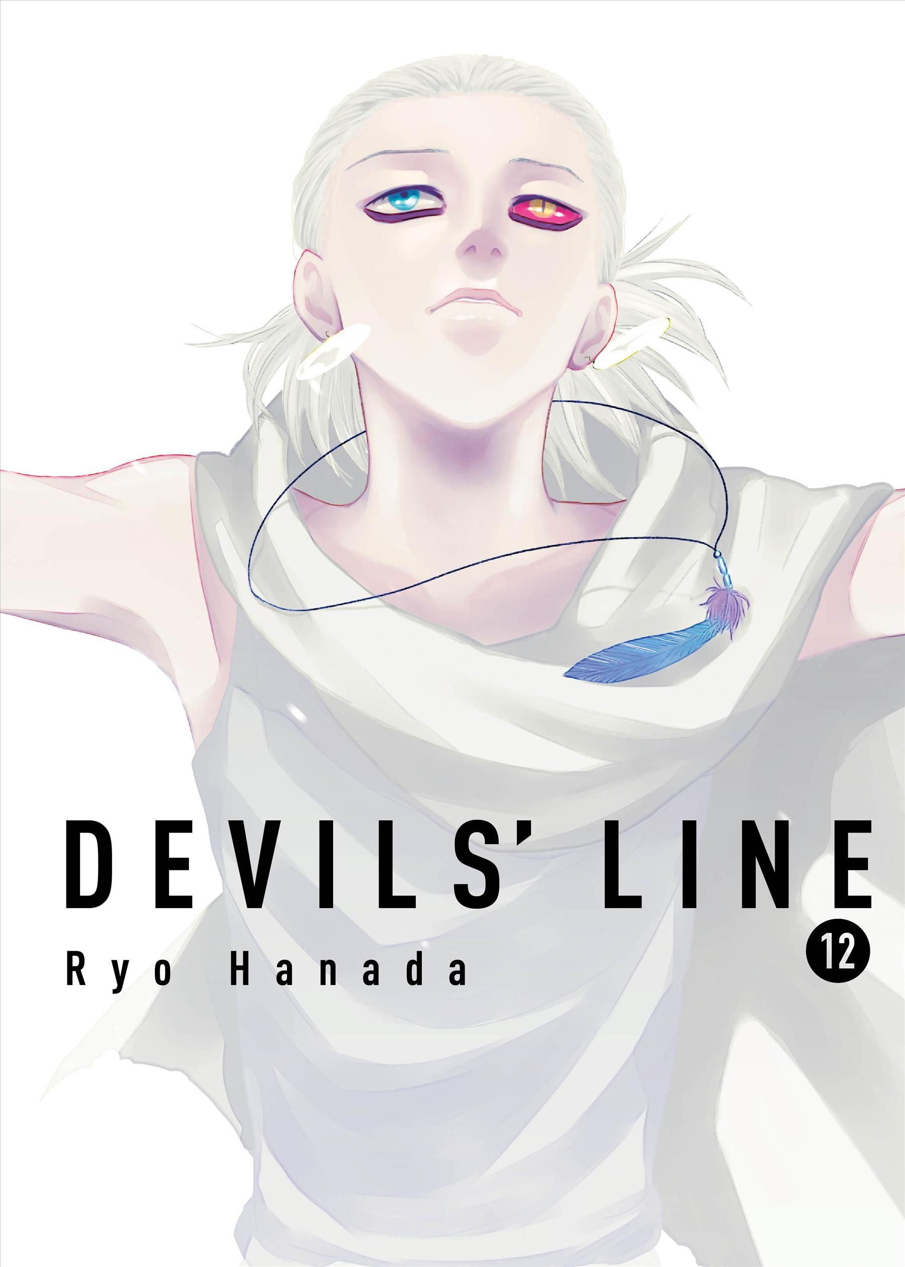 DEVILS' LINE 12 By Ryo Hanada 9781947194724 (Paperback)