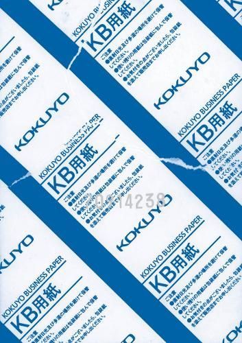 Michael Williams: Kokuyo Business Papers By Michael Williams (artist)