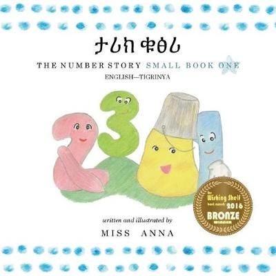 Number Story 1 ??? ??? By Aradom 9781949320176 (Paperback)
