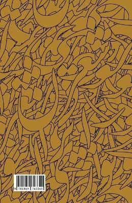 Anthology of Modern Persian Poetry By Gordi 9781949743340 (Paperback)