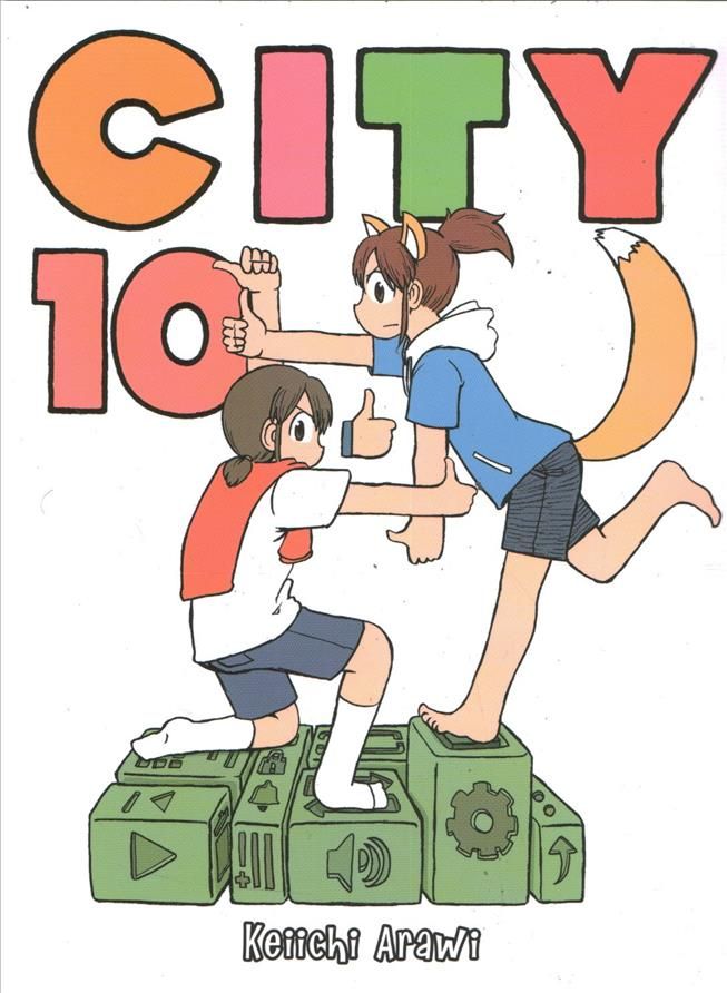 City 10 By Keiichi Arawi 9781949980677 (Paperback)