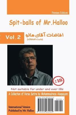 Mr Halloo (Book 2) By Aaleepayam 9781950262021 (Paperback)