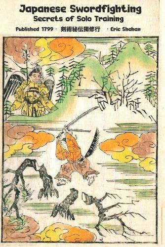 Japanese Swordfighting By Eric Shahan 9781950959631 (Paperback)