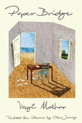 Paper Bridge By Makhno 9781951508265 (Paperback)