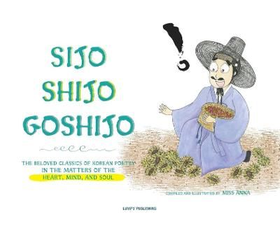 Sijo Shijo Goshijo 9781952082757 (Hardback)