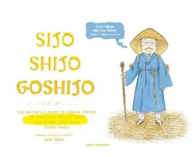 Sijo Shijo Goshijo 9781952082825 (Hardback)