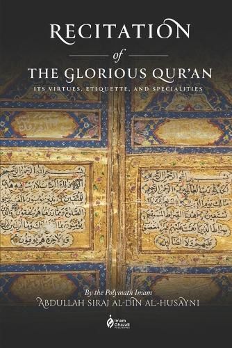 Recitation of the Glorious Qur'an By Iqbal 9781952306167 (Paperback)