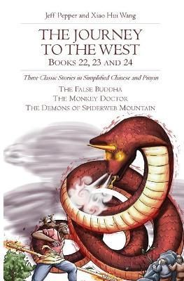 Journey to the West, Books 22, 23 and 24 By Pepper 9781952601873