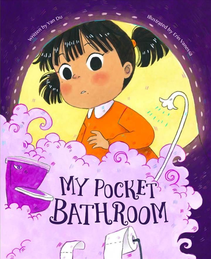 My Pocket Bathroom By Yan Du (author), Erin Vanessa (illustrator)