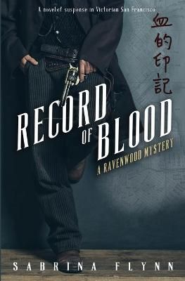 Record of Blood By Flynn 9781955207065 (Paperback)