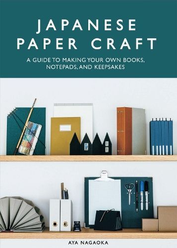 Japanese Paper Craft By Aya Nagaoka 9781958417652 (Paperback)