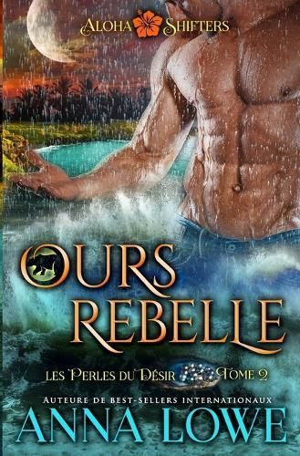 Ours rebelle By Lowe 9781958597477 (Paperback)