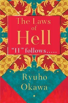 The Laws of Hell By Ryuho Okawa 9781958655047 (Paperback)