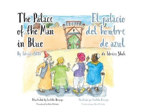 Palace of the Man in Blue / El palacio del hombre de azul By Shah