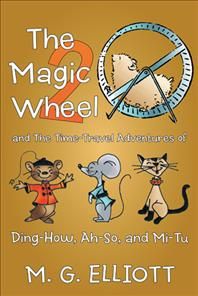 Magic Wheel 2 By Elliott 9781973646266 (Hardback)