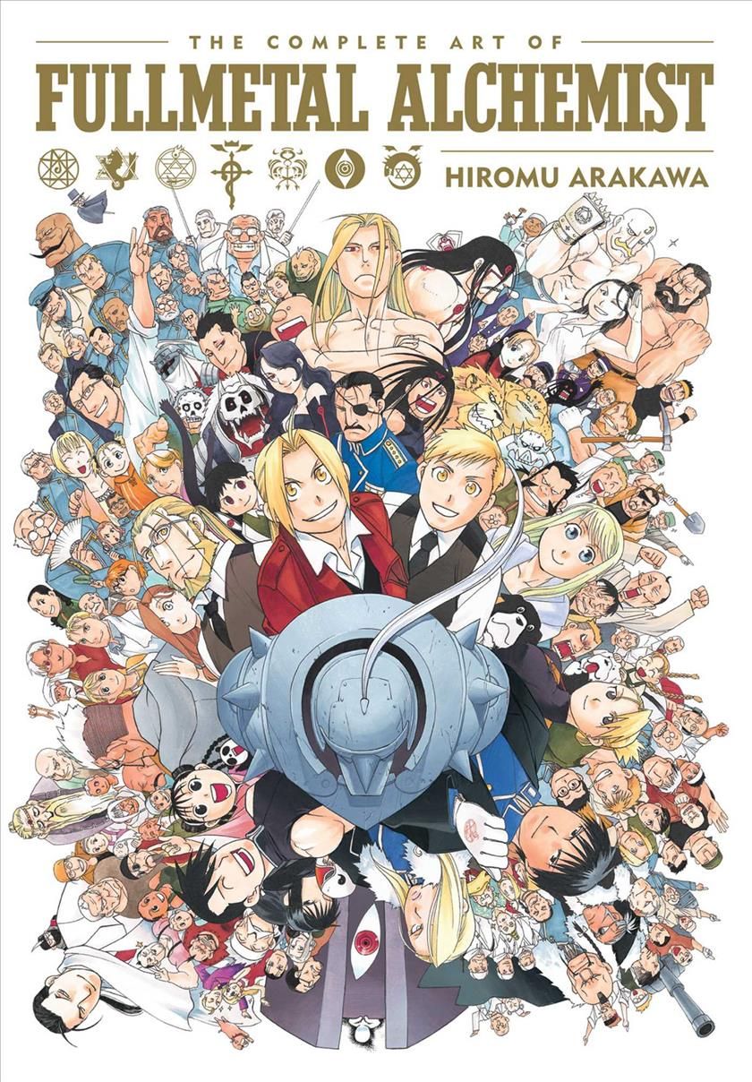The Complete Art of Fullmetal Alchemist 9781974703791 (Hardback)