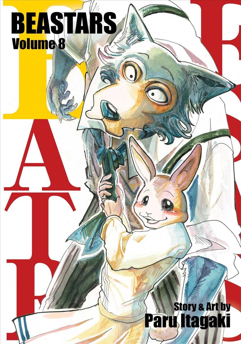 Beastars. Vol. 8 By Paru Itagaki 9781974708055 (Paperback)