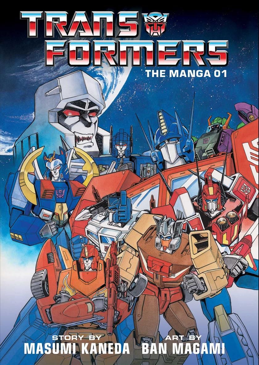 Transformers Volume 1 By Masumi Kaneda (author), Ban Magami (artist)