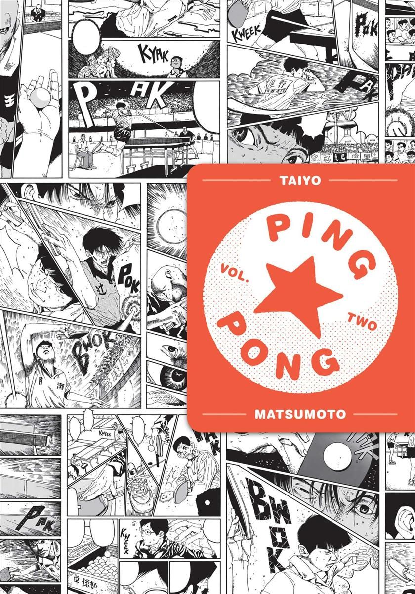 Ping Pong. Vol. 2 9781974711666 (Paperback)