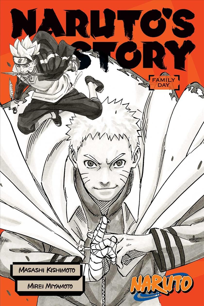 Naruto's Story 9781974713424 (Paperback)