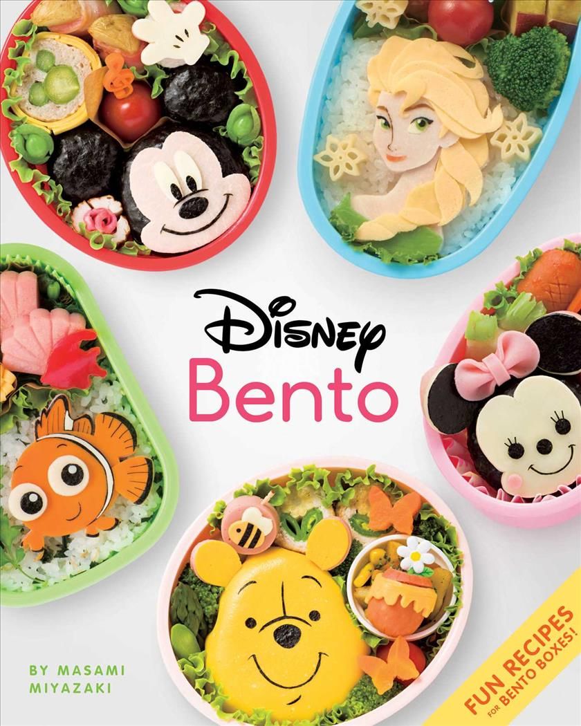 Disney Bento: Fun Recipes for Bento Boxes! 9781974717712 (Paperback)