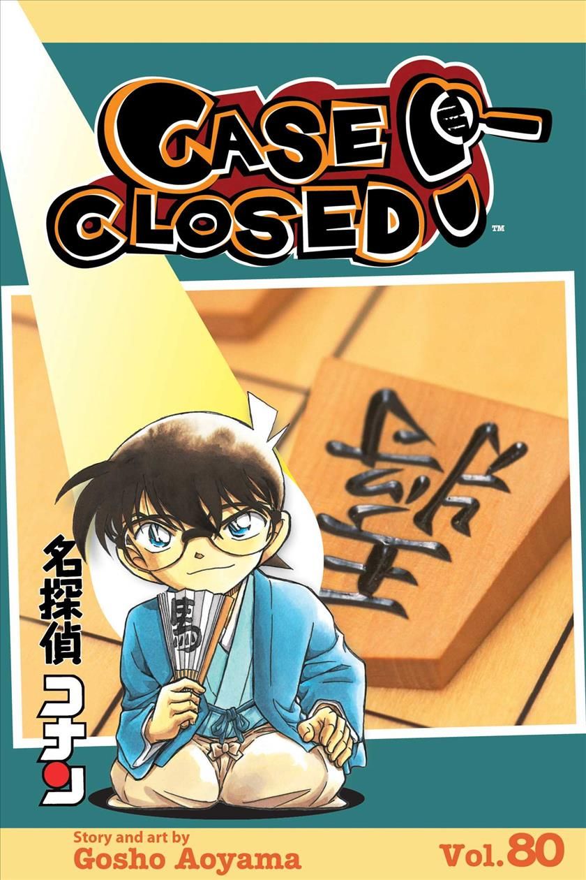 Case Closed. Vol. 80 By Gosho Aoyama 9781974721153 (Paperback)