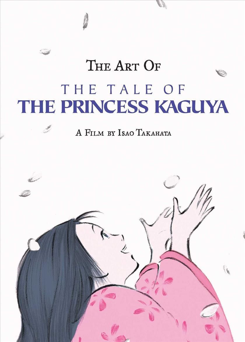The Art of The Tale of the Princess Kaguya By Isao Takahata (Hardback)