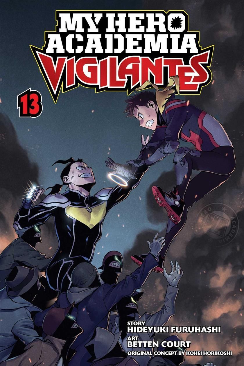 Vigilantes. 13 9781974732371 (Paperback)