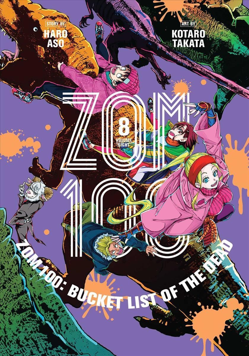 Zom 100 Vol. 8 By Haro Aso (author), Kotaro Takata (artist)