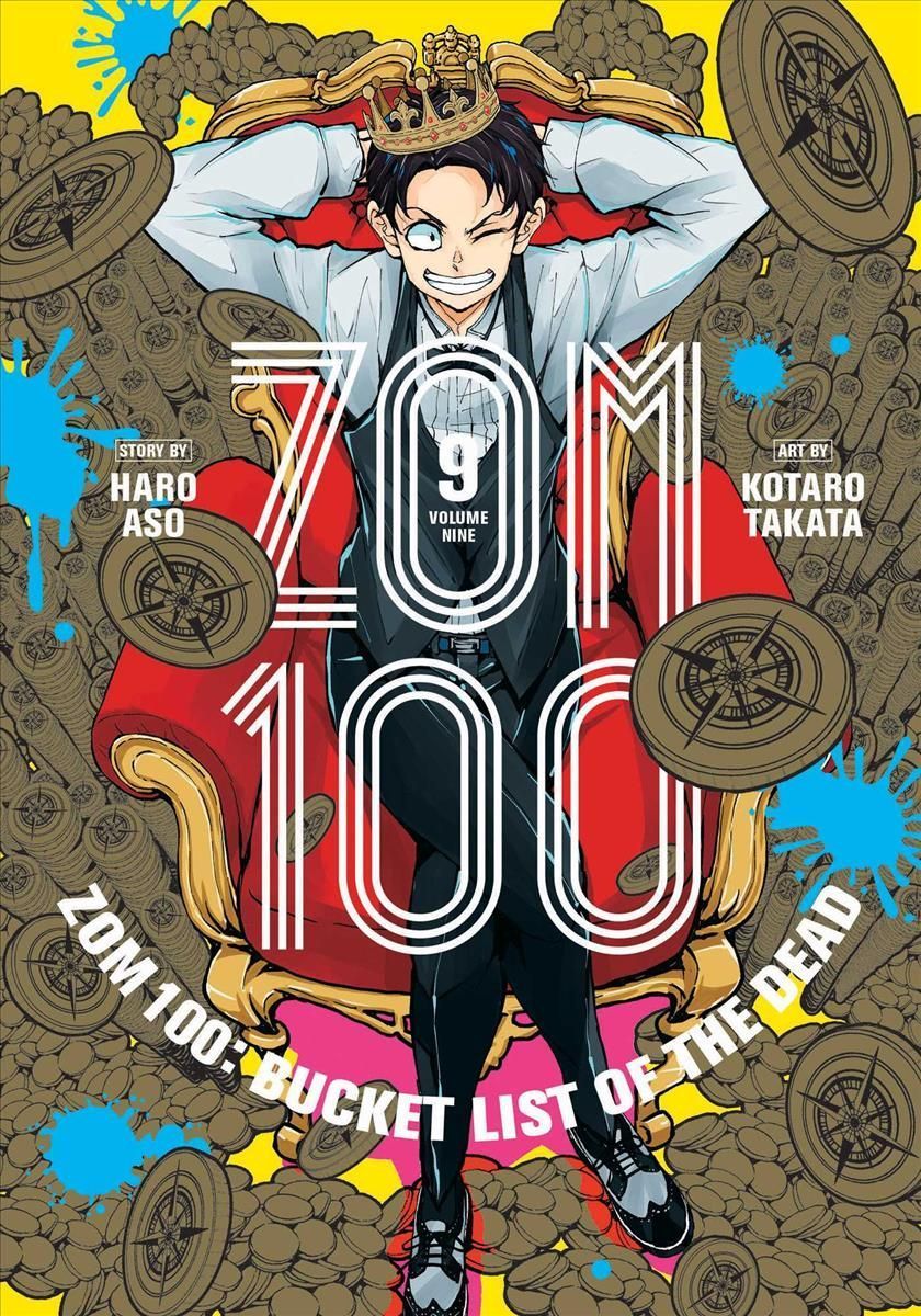 Zom 100 Vol. 9 By Haro Aso (author), Kotaro Takata (artist)