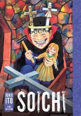 Soichi By Junji Ito 9781974739028 (Hardback)