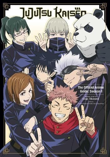 Jujutsu Kaisen 9781974740819 (Paperback)