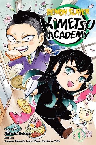 Kimetsu Academy. 4 9781974749430 (Paperback)