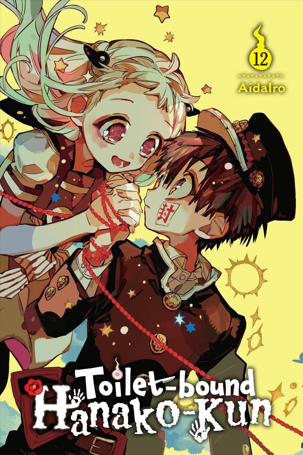 Toilet-Bound Hanako-Kun. 12 9781975316877 (Paperback)