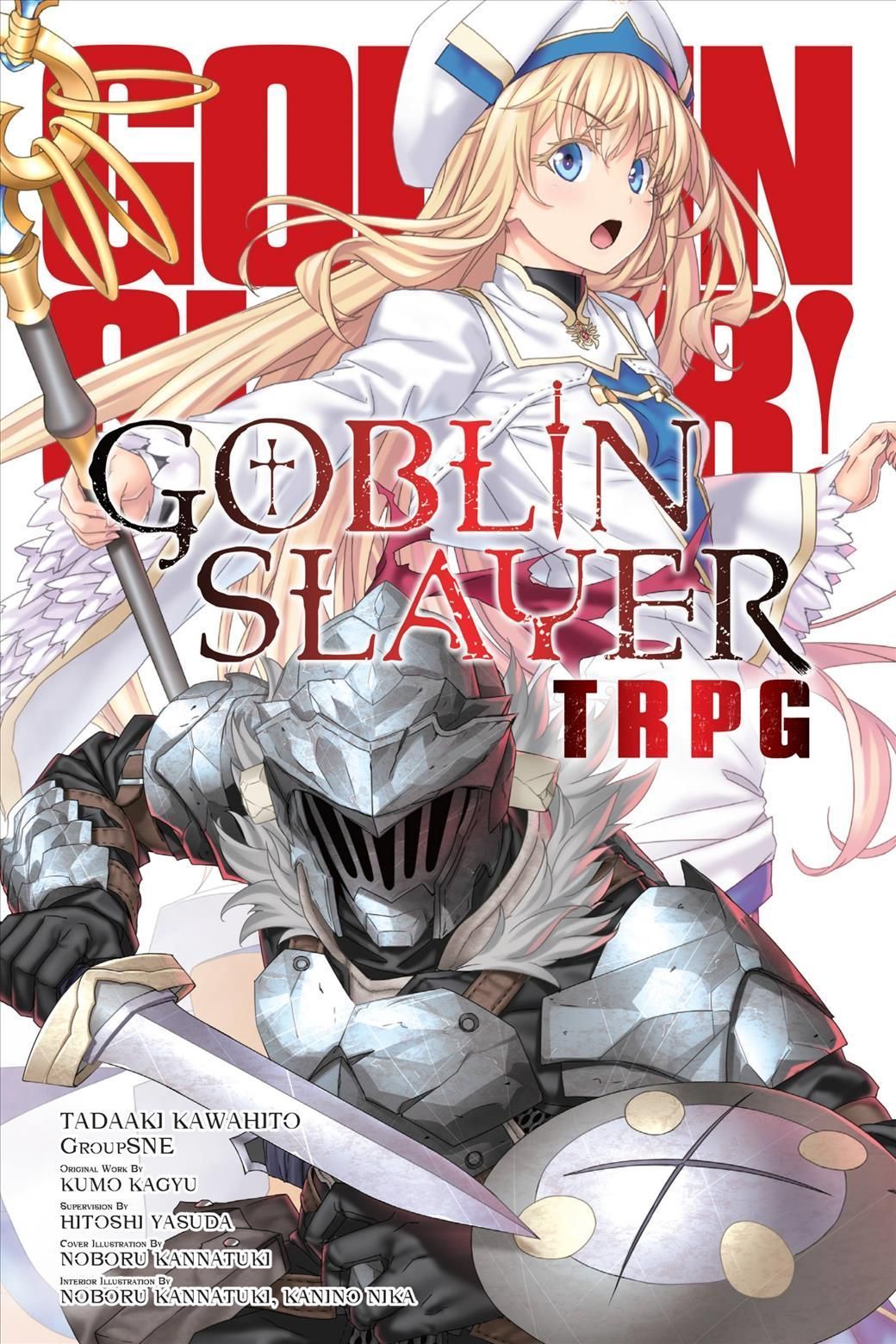 Goblin Slayer Tabletop Roleplaying Game 9781975318314 (Paperback)