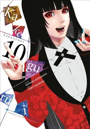 Kakegurui - Compulsive Gambler. 10 9781975330491 (Paperback)