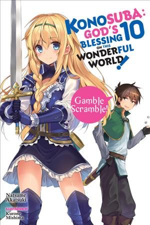 Konosuba Vol. 10 Gamble Scramble 9781975332341 (Paperback)