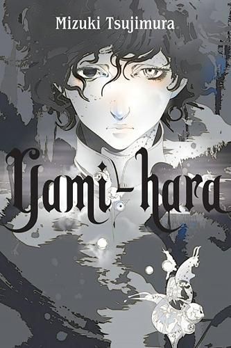 Yami-Hara By Mizuki Tsujimura (author), Stephen Paul (translator)