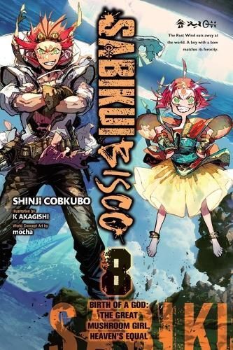 Sabikui Bisco, Vol. 8 (Light Novel) 9781975367947 (Paperback)