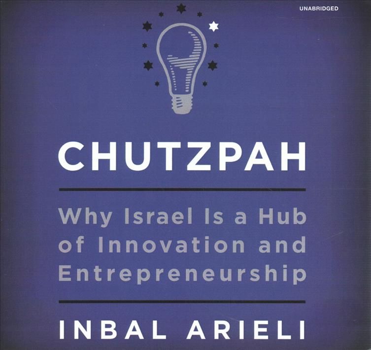 Chutzpah By Arieli 9781982659387 (CD-Audio)