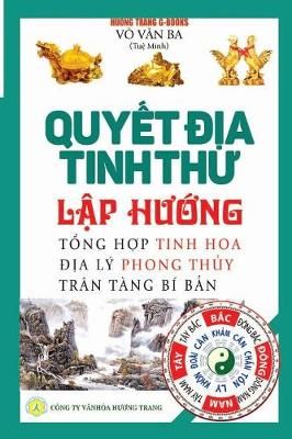 Quy?t ??a tinh th? - L?p h??ng By G-Books 9781986187787 (Paperback)