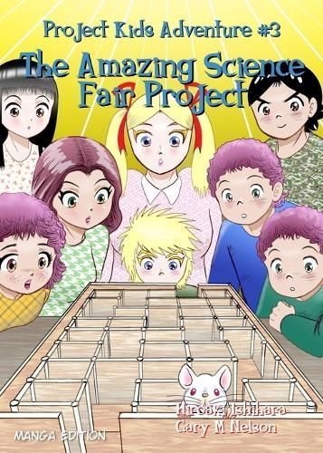 Amazing Science Fair Project By Nelson 9781991176431 (Paperback)