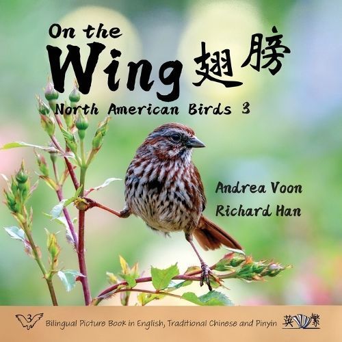 On the Wing ?? - North American Birds 3 By Voon 9781998856305