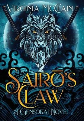Sair?'s Claw By McClain, Virginia 9781999461256 (Hardback)